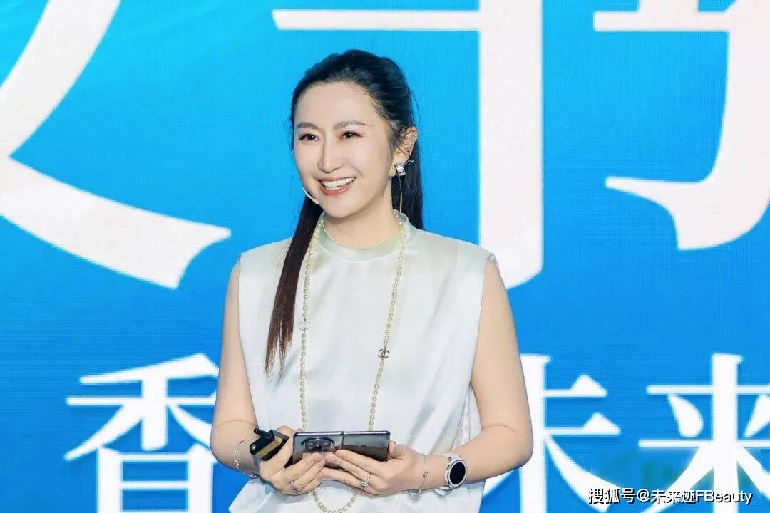 共鸣颖通解读2025中国香水新秩序不朽情缘正规网站从消费折叠到价值(图11)