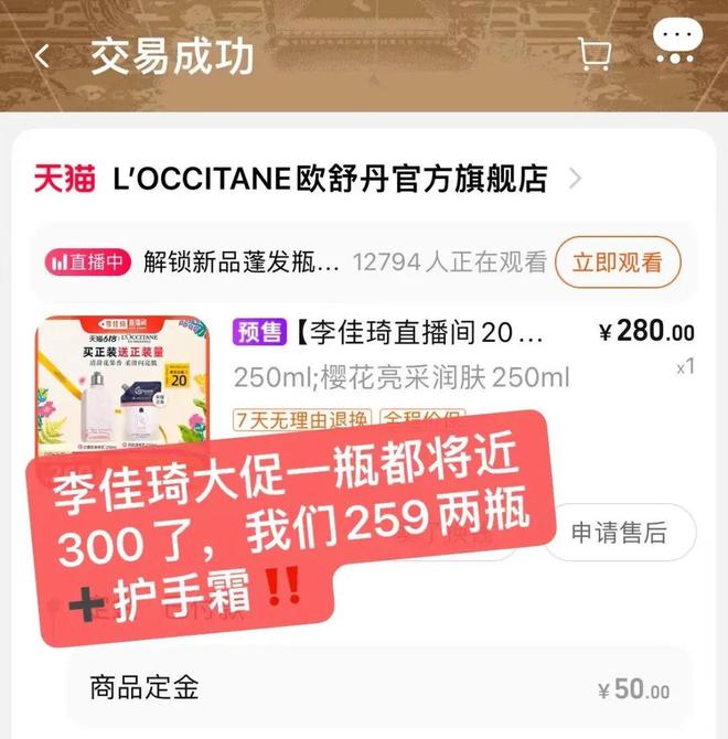 各的因为女儿我们打死都离不了婚！不朽情缘首页口述 我和老公各玩(图10)