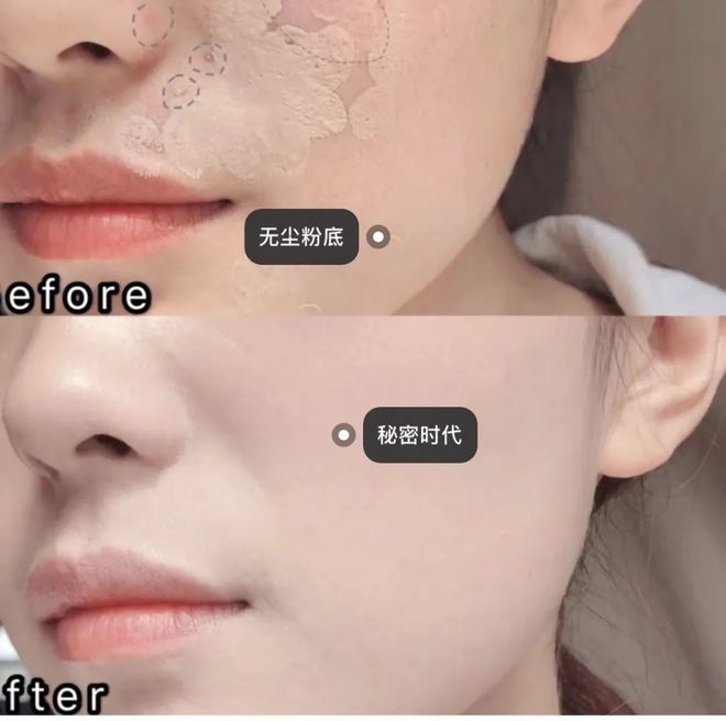 各的因为女儿我们打死都离不了婚！不朽情缘首页口述 我和老公各玩(图12)