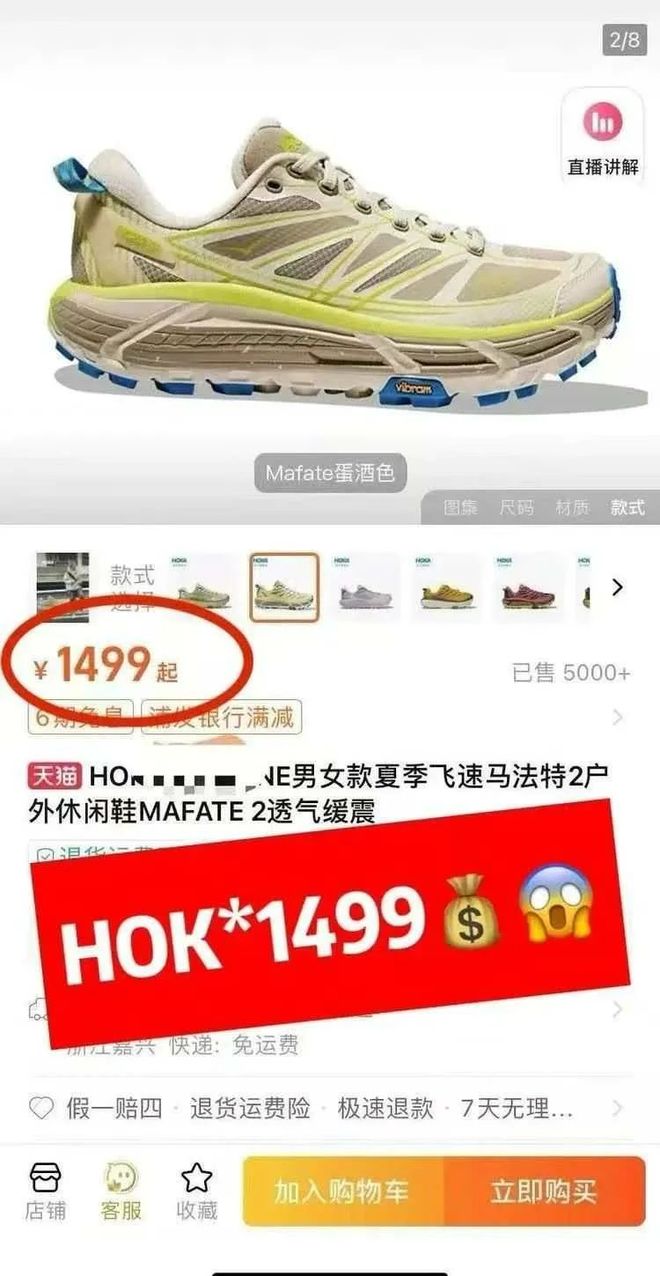 各的因为女儿我们打死都离不了婚！不朽情缘首页口述 我和老公各玩(图17)