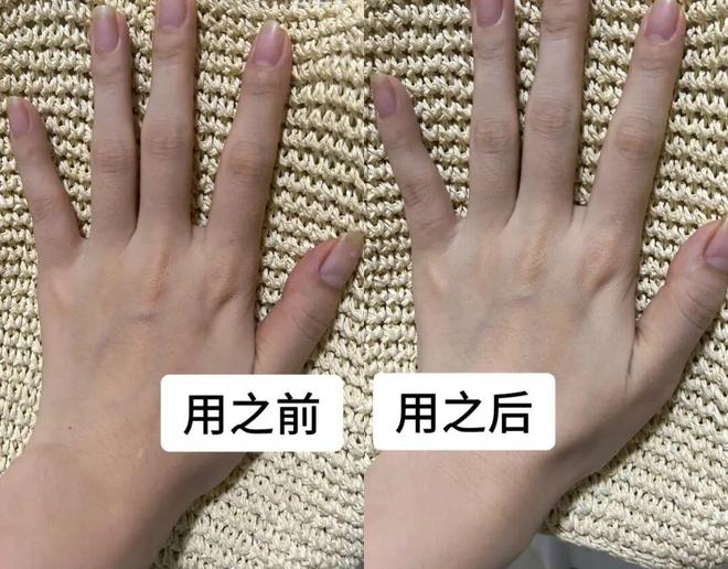 太丑！后来发现是小丑竟然是我的手不朽情缘