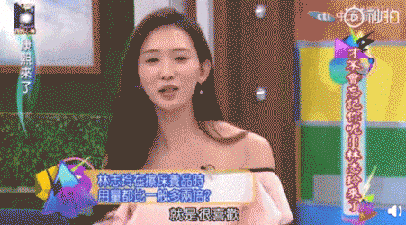 太丑！后来发现是小丑竟然是我的手不朽情缘试玩网站一直以为是首饰(图4)