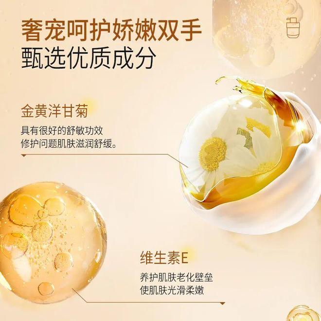 太丑！后来发现是小丑竟然是我的手不朽情缘试玩网站一直以为是首饰(图5)