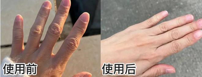 太丑！后来发现是小丑竟然是我的手不朽情缘试玩网站一直以为是首饰(图11)