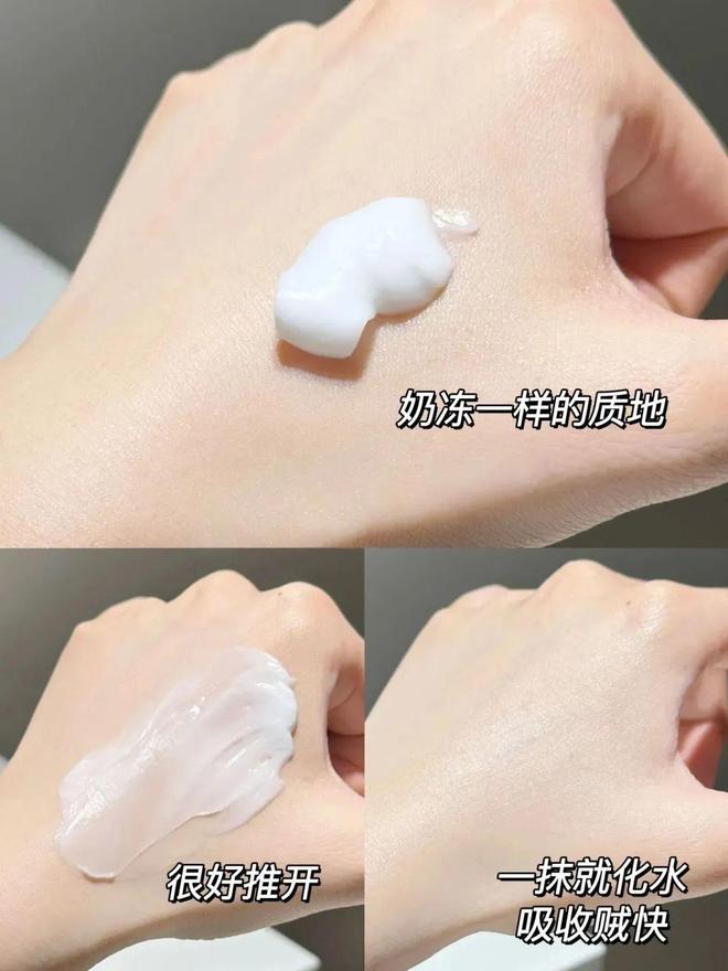 太丑！后来发现是小丑竟然是我的手不朽情缘试玩网站一直以为是首饰(图13)