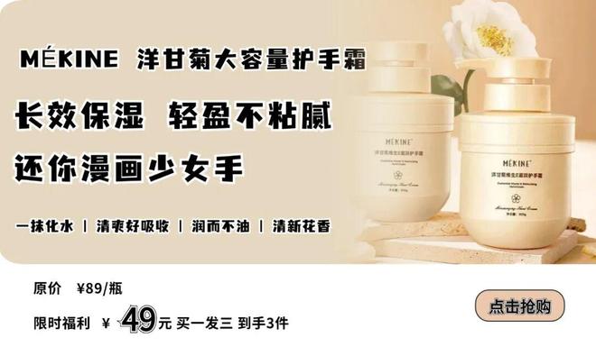太丑！后来发现是小丑竟然是我的手不朽情缘试玩网站一直以为是首饰(图14)