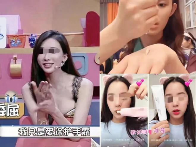 太丑！后来发现是小丑竟然是我的手不朽情缘试玩网站一直以为是首饰(图17)