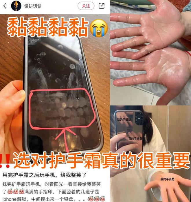 太丑！后来发现是小丑竟然是我的手不朽情缘试玩网站一直以为是首饰(图22)