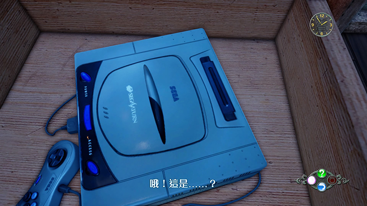 花飘香——《莎木3》评测不朽情缘试玩版人间有情莎(图9) 花飘香——《莎木3》评测不朽情缘试玩版人间有情莎(图9)