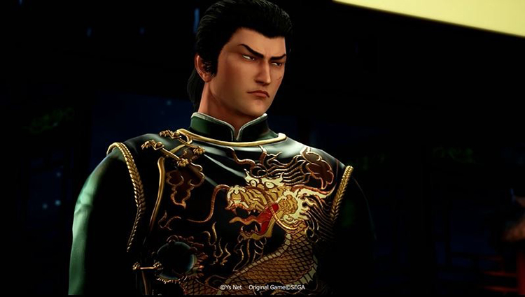 花飘香——《莎木3》评测不朽情缘试玩版人间有情莎(图13) 花飘香——《莎木3》评测不朽情缘试玩版人间有情莎(图13)