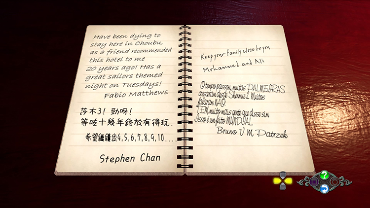 花飘香——《莎木3》评测不朽情缘试玩版人间有情莎(图18) 花飘香——《莎木3》评测不朽情缘试玩版人间有情莎(图18)