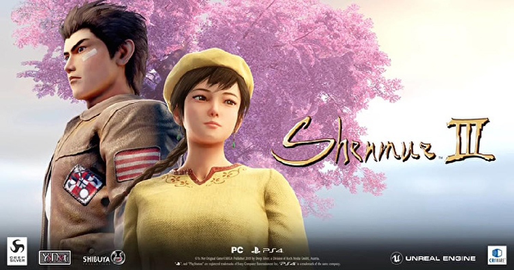 花飘香——《莎木3》评测不朽情缘试玩版人间有情莎(图25) 花飘香——《莎木3》评测不朽情缘试玩版人间有情莎(图25)