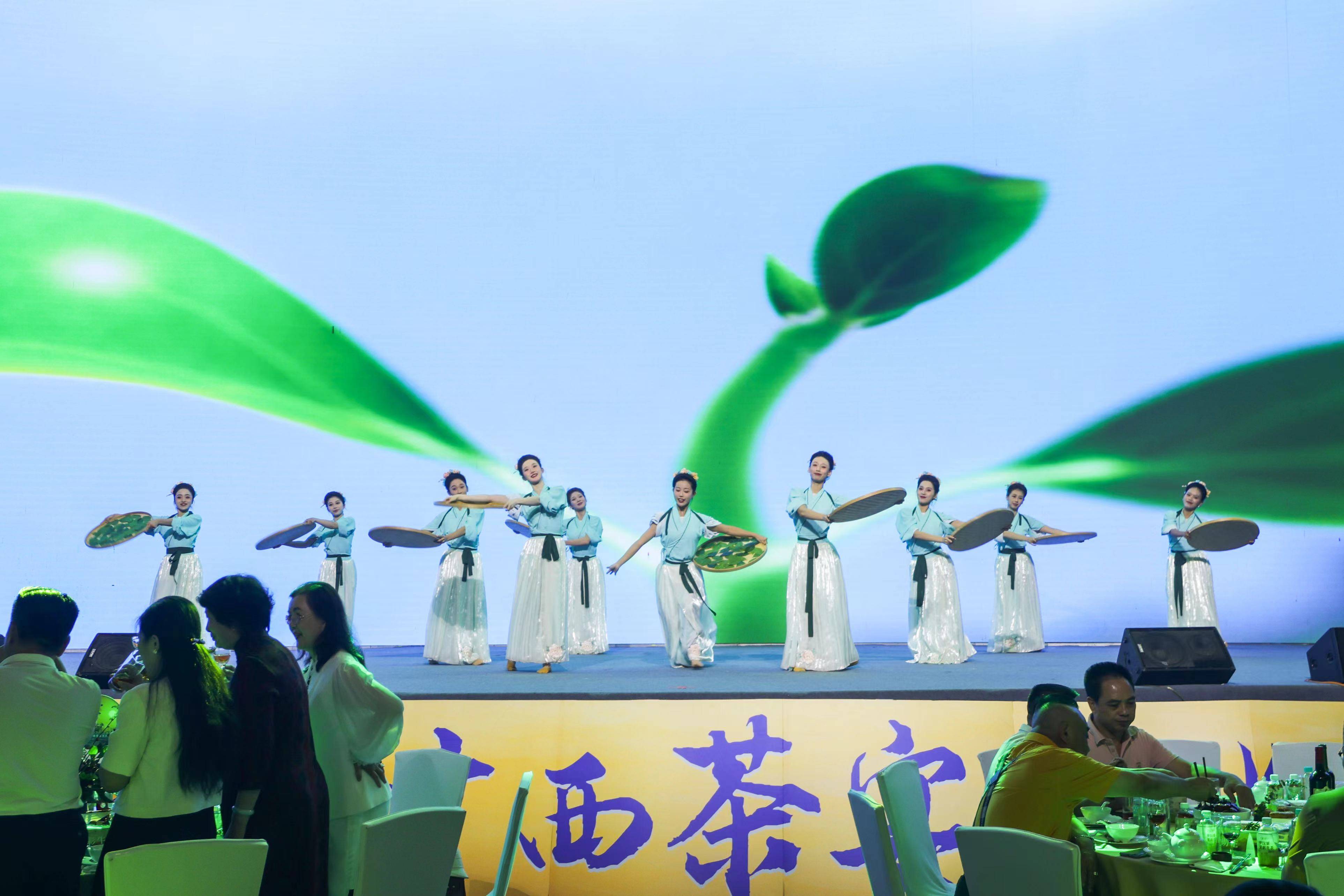 悠——第二届广西茶宴文化节在南宁盛大开启