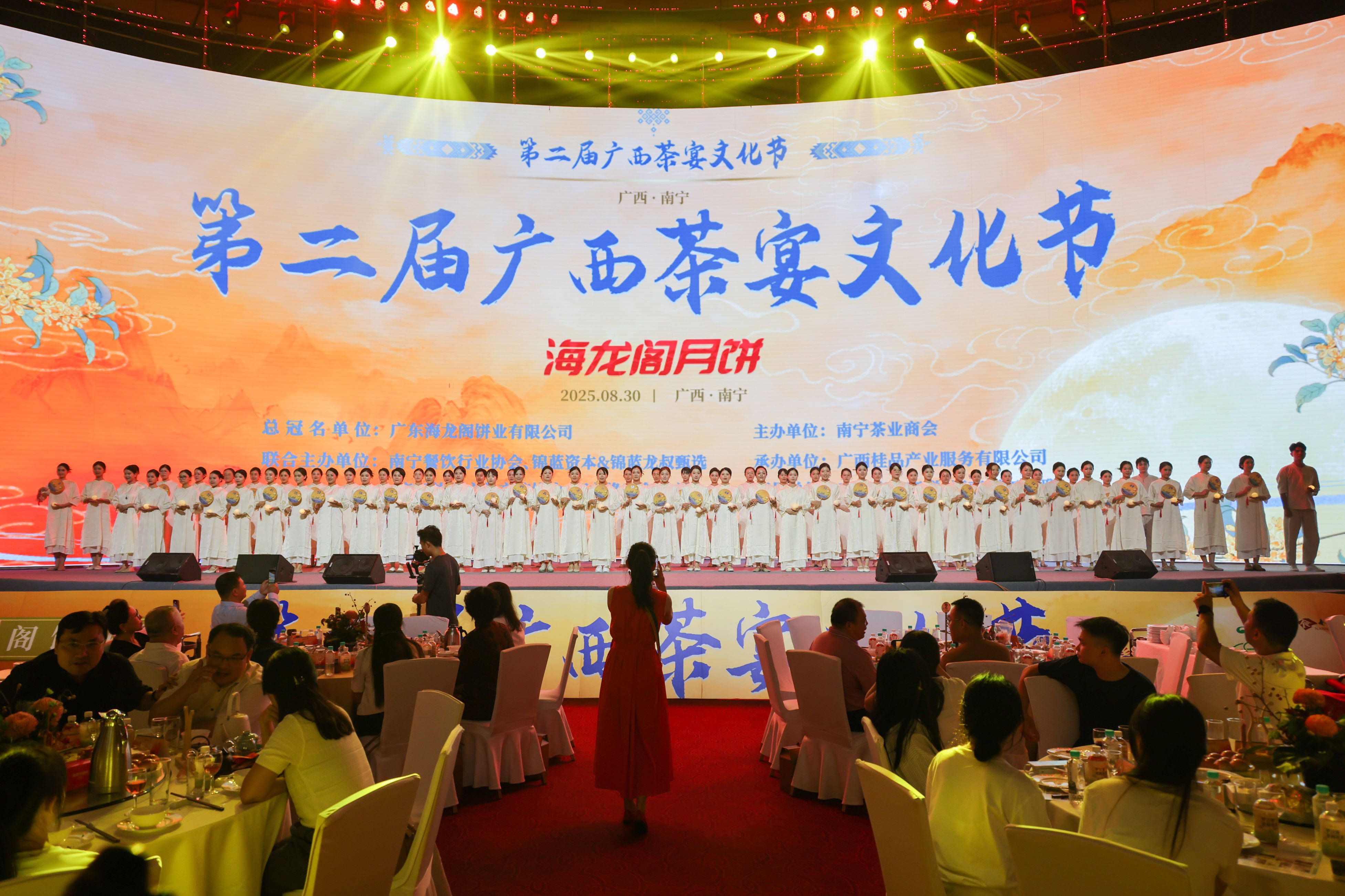 悠——第二届广西茶宴文化节在南宁盛大开启mg不朽情缘游戏网站登录茶香袅袅 桂韵悠(图3) 悠——第二届广西茶宴文化节在南宁盛大开启mg不朽情缘游戏网站登录茶香袅袅 桂韵悠(图3)