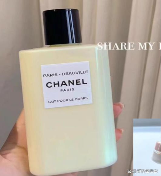 URRYN 保湿美白锁水大容量性价比拉满不朽情缘模拟器身体乳