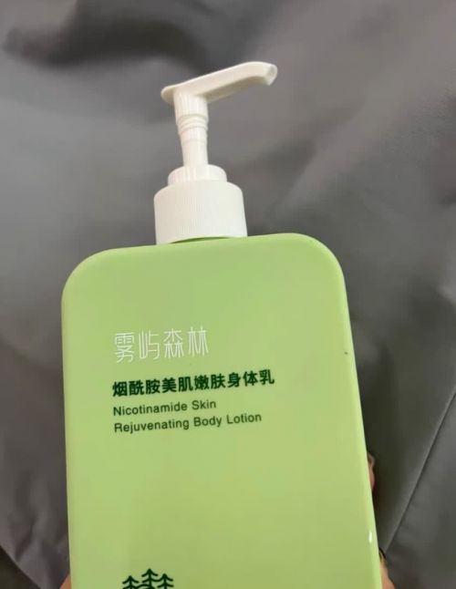 URRYN素影身体乳深层修复适配秋冬日常护肤不朽情缘电子游戏网址身体乳哪个牌子好用?S(图8) URRYN素影身体乳深层修复适配秋冬日常护肤不朽情缘电子游戏网址身体乳哪个牌子好用?S(图8)