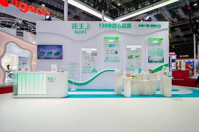 创新”2025进博照见美妆巨头三大战略不朽情缘游戏入口从“炫技”到“中国式(图12) 创新”2025进博照见美妆巨头三大战略不朽情缘游戏入口从“炫技”到“中国式(图12)