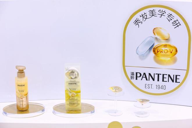 创新”2025进博照见美妆巨头三大战略不朽情缘游戏入口从“炫技”到“中国式(图18) 创新”2025进博照见美妆巨头三大战略不朽情缘游戏入口从“炫技”到“中国式(图18)