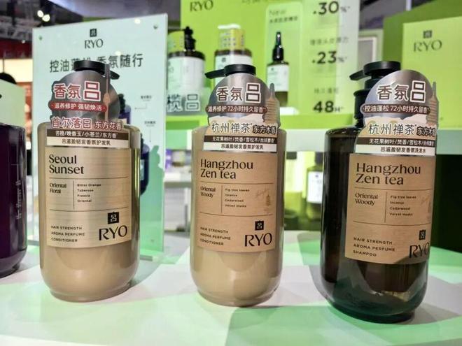 创新”2025进博照见美妆巨头三大战略不朽情缘游戏入口从“炫技”到“中国式(图33) 创新”2025进博照见美妆巨头三大战略不朽情缘游戏入口从“炫技”到“中国式(图33)