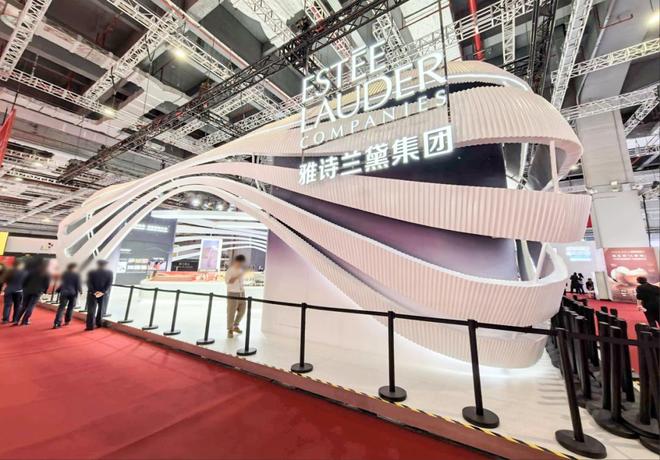 创新”2025进博照见美妆巨头三大战略不朽情缘游戏入口从“炫技”到“中国式(图14) 创新”2025进博照见美妆巨头三大战略不朽情缘游戏入口从“炫技”到“中国式(图14)