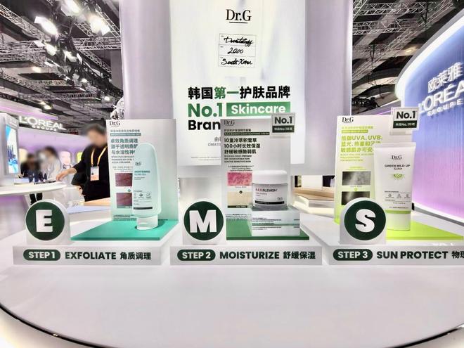 创新”2025进博照见美妆巨头三大战略不朽情缘游戏入口从“炫技”到“中国式(图29) 创新”2025进博照见美妆巨头三大战略不朽情缘游戏入口从“炫技”到“中国式(图29)