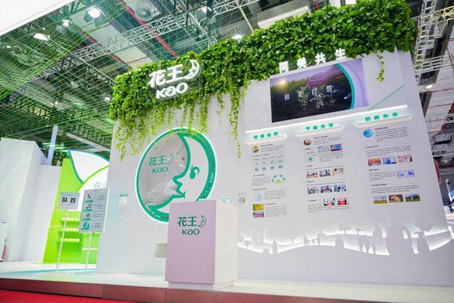 创新”2025进博照见美妆巨头三大战略不朽情缘游戏入口从“炫技”到“中国式(图26) 创新”2025进博照见美妆巨头三大战略不朽情缘游戏入口从“炫技”到“中国式(图26)