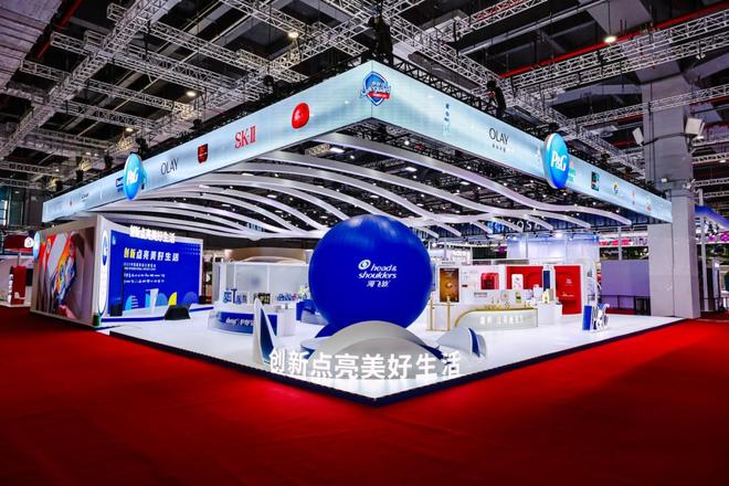 创新”2025进博照见美妆巨头三大战略不朽情缘游戏入口从“炫技”到“中国式(图25) 创新”2025进博照见美妆巨头三大战略不朽情缘游戏入口从“炫技”到“中国式(图25)