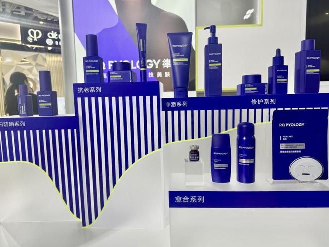 创新”2025进博照见美妆巨头三大战略不朽情缘游戏入口从“炫技”到“中国式(图34) 创新”2025进博照见美妆巨头三大战略不朽情缘游戏入口从“炫技”到“中国式(图34)