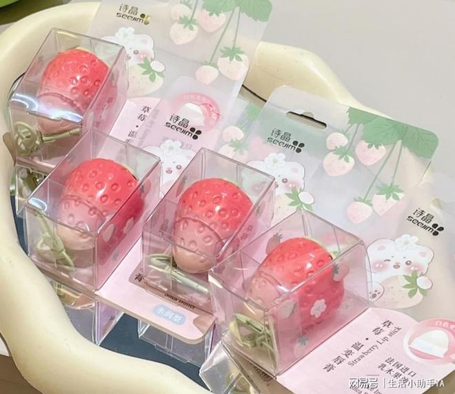 宝贝女友生日送什么礼物合适学生真的会谢不朽情缘登录入口被朋友圈怒赞的10款(图4)