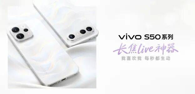 添一处跨年去哪玩这题有解！MG不朽情缘正版新地标又(图3)