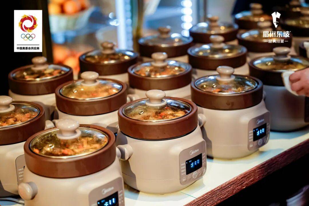 添一处跨年去哪玩这题有解！MG不朽情缘正版新地标又(图8)