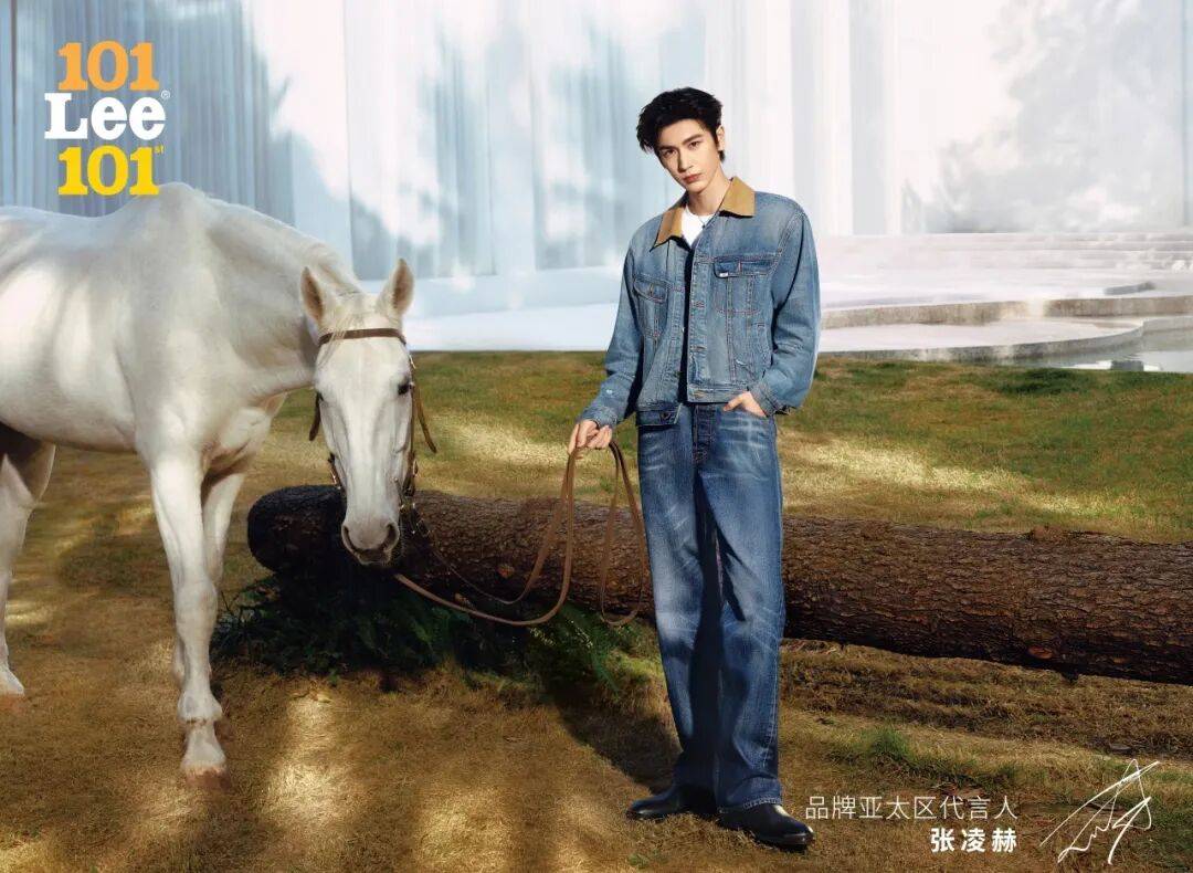 添一处跨年去哪玩这题有解！MG不朽情缘正版新地标又(图27)