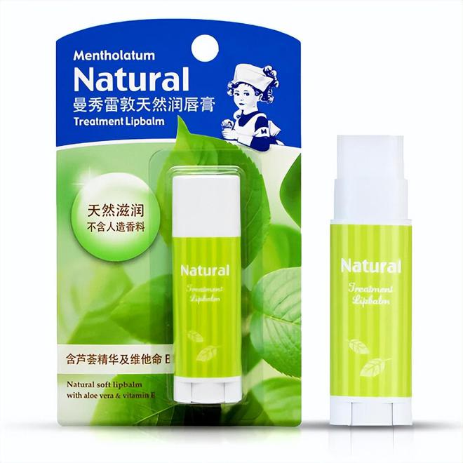 屈臣氏推荐效果好平价护肤品排行榜不朽情缘首页什么护肤品好用不贵？