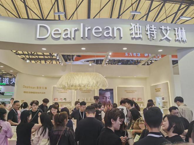 、自然堂等美妆企业亮相美博会！不朽情缘游戏网站址【现场】家化(图17)