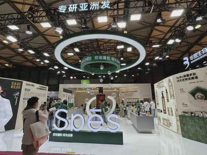 、自然堂等美妆企业亮相美博会！不朽情缘游戏网站址【现场】家化(图26)