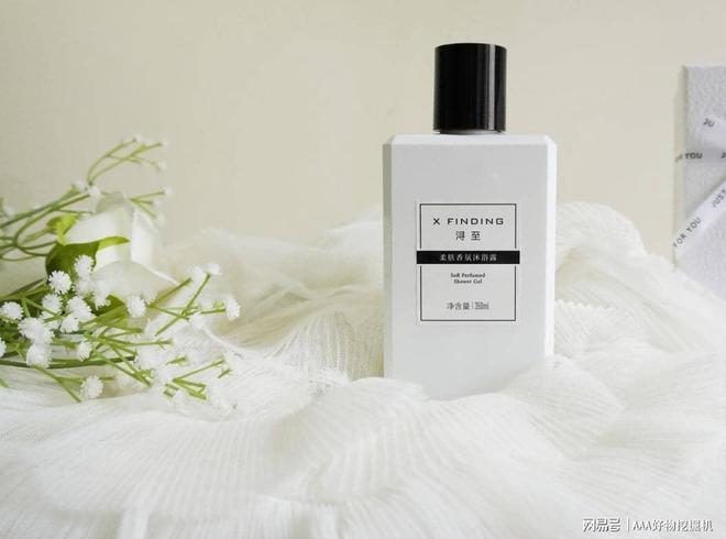 送什么好?这 10件直接封神速码!不朽情缘平台登录入口送闺蜜生日礼物(图7) 送什么好?这 10件直接封神速码!不朽情缘平台登录入口送闺蜜生日礼物(图7)