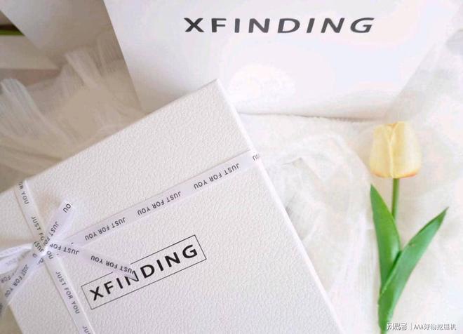 送什么好?这 10件直接封神速码!不朽情缘平台登录入口送闺蜜生日礼物(图8) 送什么好?这 10件直接封神速码!不朽情缘平台登录入口送闺蜜生日礼物(图8)