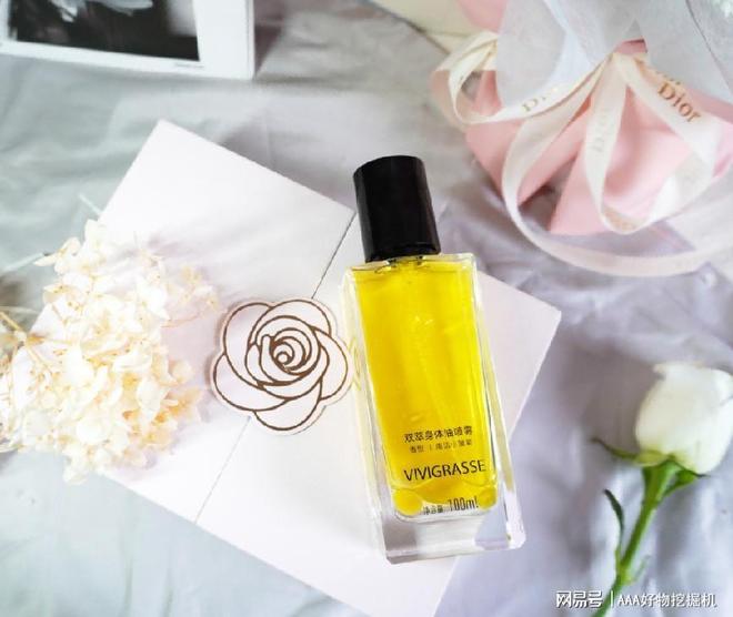 送什么好?这 10件直接封神速码!不朽情缘平台登录入口送闺蜜生日礼物(图6) 送什么好?这 10件直接封神速码!不朽情缘平台登录入口送闺蜜生日礼物(图6)