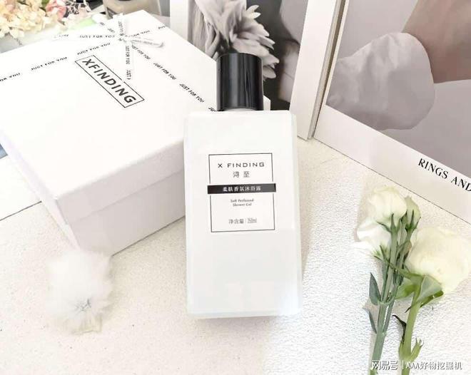 送什么好?这 10件直接封神速码!不朽情缘平台登录入口送闺蜜生日礼物(图11) 送什么好?这 10件直接封神速码!不朽情缘平台登录入口送闺蜜生日礼物(图11)