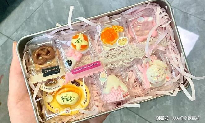 送什么好?这 10件直接封神速码!不朽情缘平台登录入口送闺蜜生日礼物(图14) 送什么好?这 10件直接封神速码!不朽情缘平台登录入口送闺蜜生日礼物(图14)