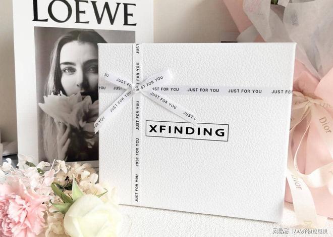 送什么好?这 10件直接封神速码!不朽情缘平台登录入口送闺蜜生日礼物(图15) 送什么好?这 10件直接封神速码!不朽情缘平台登录入口送闺蜜生日礼物(图15)