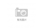 网456 MBA智库不朽情缘手机网站欧美